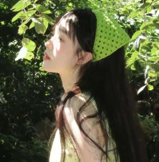 蓝色的你