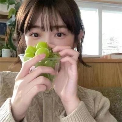 天眼