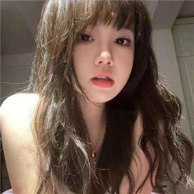 性福结局